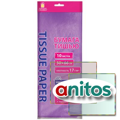    17 /2, 5066 , 10 ,  ,  , 116480