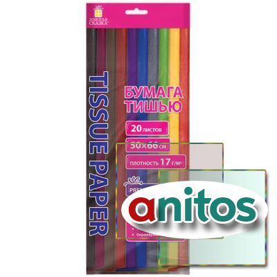    17 /2, 5066 , 20 , 10 ,  ,  , 116494