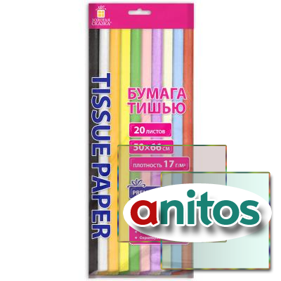    17 /2, 5066 , 20 , 10 ,  ,  , 116493