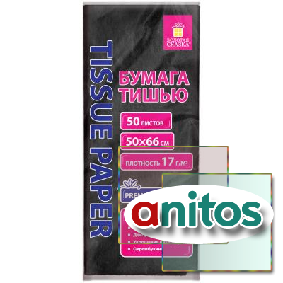    17 /2, 5066 , 50 , ,  , 116492