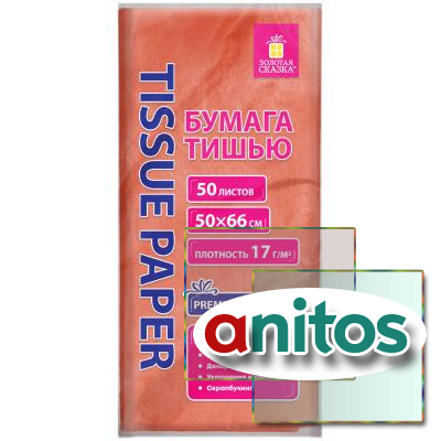    17 /2, 5066 , 50 ,  ,  , 116485