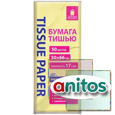    17 /2, 5066 , 50 ,  ,  , 116487