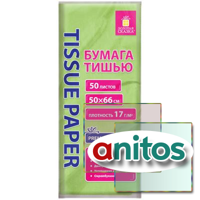    17 /2, 5066 , 50 ,  ,  , 116490