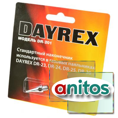 DAYREX DR-201    DR-23, DR-24, DR-25, DR-30 BL1