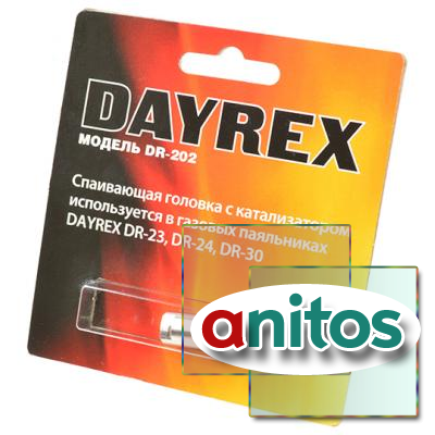 DAYREX DR-202       DR-23, DR-24, DR-30 BL1
