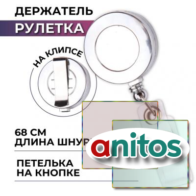         ( ) 1