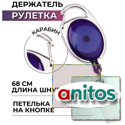        ( ) 1