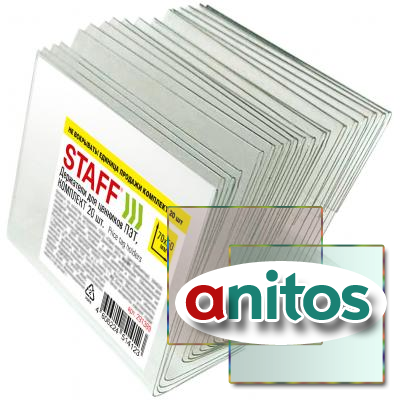    7050 ,  20 ., , STAFF, 291389