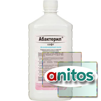 Дезсредство мыло дезинфецирующее Абактерил-СОФТ  1 л