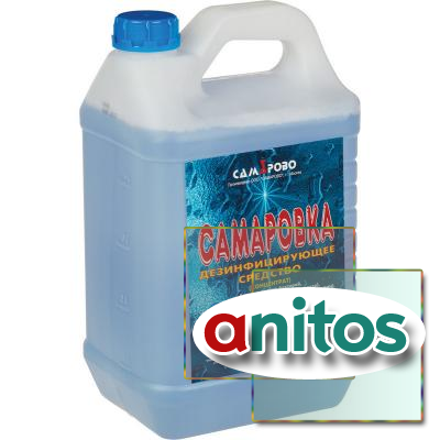 ����������� ���������, �������� 5� (����������) ������