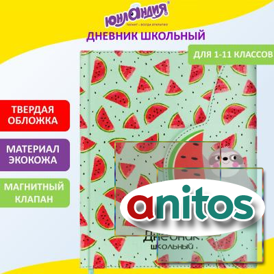  1-11  48 .,   (),  , , 