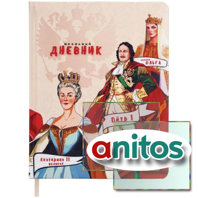  1-11  48 .,  (), ,  , BRAUBERG, 