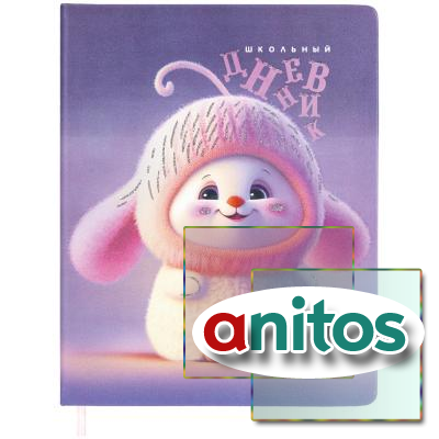  1-11  48 .,  (), , , , 