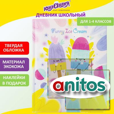  1-4  48 .,  (  ), , , , 