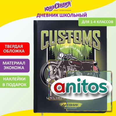  1-4  48 .,  (  ), , , , 