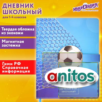  1-4  48 .,   (), , , 