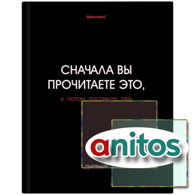  5-11  48 ., , BRAUBERG,  ,  , 