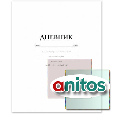  , HATBER,  ,   , 005189, 405B_03610