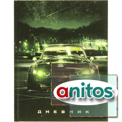 ������� �� ��� 1-4��, �����/���, 48�, Calligrata Cars-4 1316830