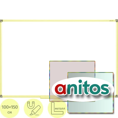 ����� ��������-��������� Attache 100�150 �� ����.����., ����.���