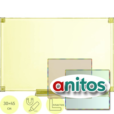 ����� ��������-��������� Attache Classic 30�45�� ���, ��� �������