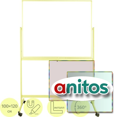 ����� ��������-��������� ���������� Attache Twist 100�120��