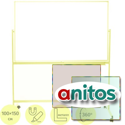 ����� ��������-��������� ���������� Attache Twist 100�150��