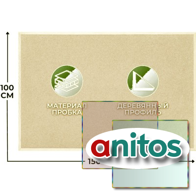 ����� ��������� Attache 100�150 �� �������. ����