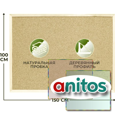 ����� ��������� Attache 100�150�� �������. ���� ������