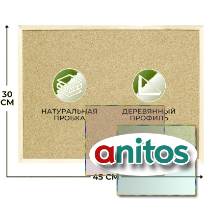 ����� ��������� Attache 30�45�� �������. ����, ������