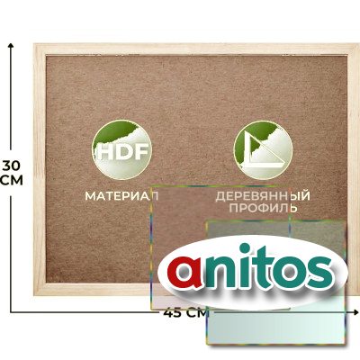 ����� ��������� HDF Attache Economy 30�45 �������. ����