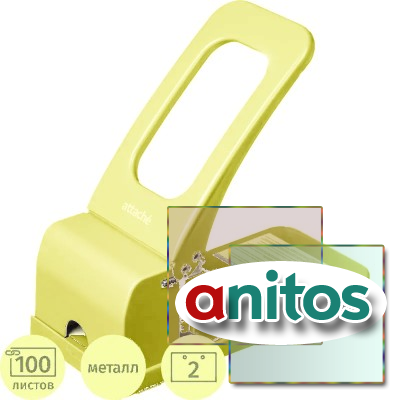 ������� Attache �� 100 ������, � ��������,������,������,�����