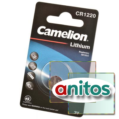    Camelion CR1220-BP1 CR1220 BL1