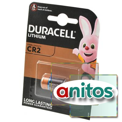   DURACELL ULTRA CR2 BL1