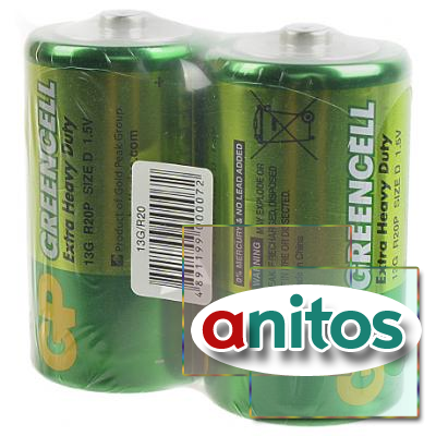   04 GP Greencell 13G/R20 SR2,   20 