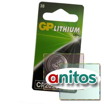    GP Lithium GPCR2025-2CR1 CR2025  BL1