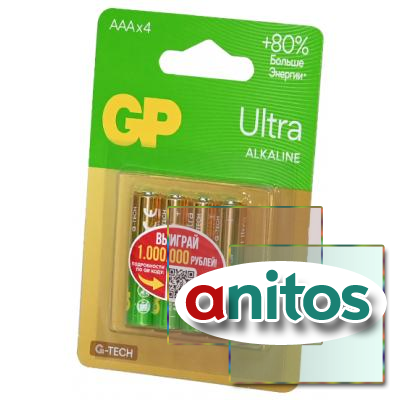   GP Ultra GP24AUA21-2CRSBC4 G-TECH LR03 BL4