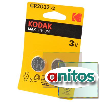    Kodak MAX Lithium CR2032 BL2