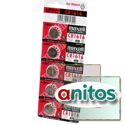 ������� ������� MAXELL Lithium Battery CR1616 BL5