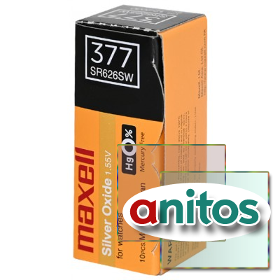 ������� ������� MAXELL SR626SW 377 (0%Hg), ����. 10 ��