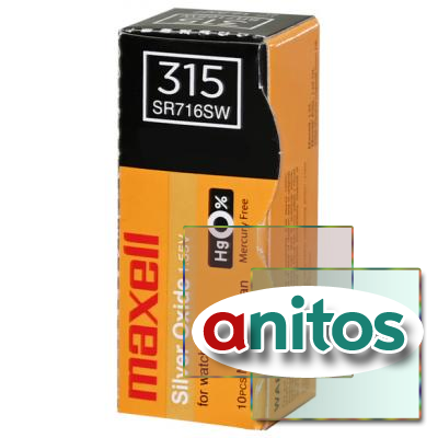 ������� ������� MAXELL SR716SW 315 (0%Hg), ����. 10 ��