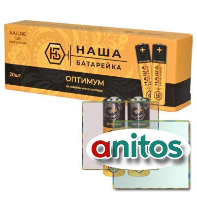 ������� ������� ���� ��������� ������� LR6 � �������� 20 ��