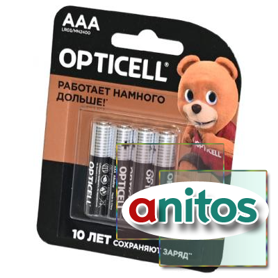 ������� ������� OPTICELL BASIC LR03 BL4