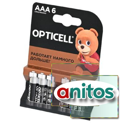 ������� ������� OPTICELL BASIC LR03 BL6