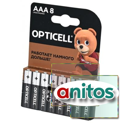 ������� ������� OPTICELL BASIC LR03 BL8