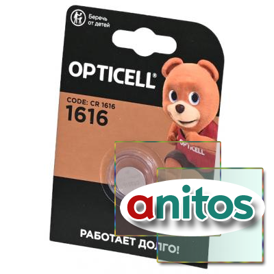 ������� ������� OPTICELL SPECIALTY CR1616 BL1