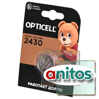 ������� ������� OPTICELL SPECIALTY CR2430 BL1