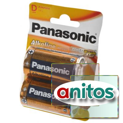   04 Panasonic Alkaline Power LR20APB/2BP LR20 BL2