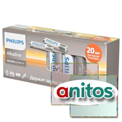 ������� ������� PHILIPS Alkaline LR03A20BX/51 LR03 � �������� 20 ��