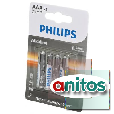 ������� ������� PHILIPS Alkaline LR03A4B/51 LR03 BL4